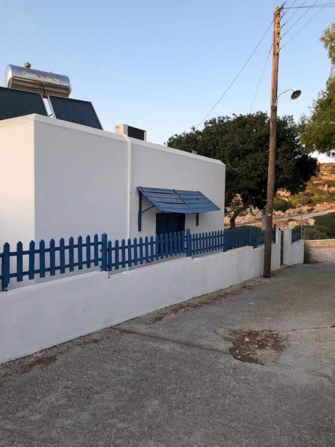 Araζω, Irakleia Family Home Eksteriør billede